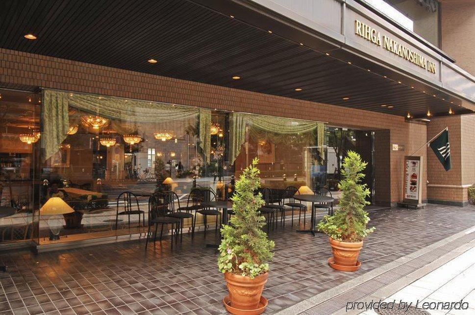 Rihga Place Higobashi Osaka Restaurang bild